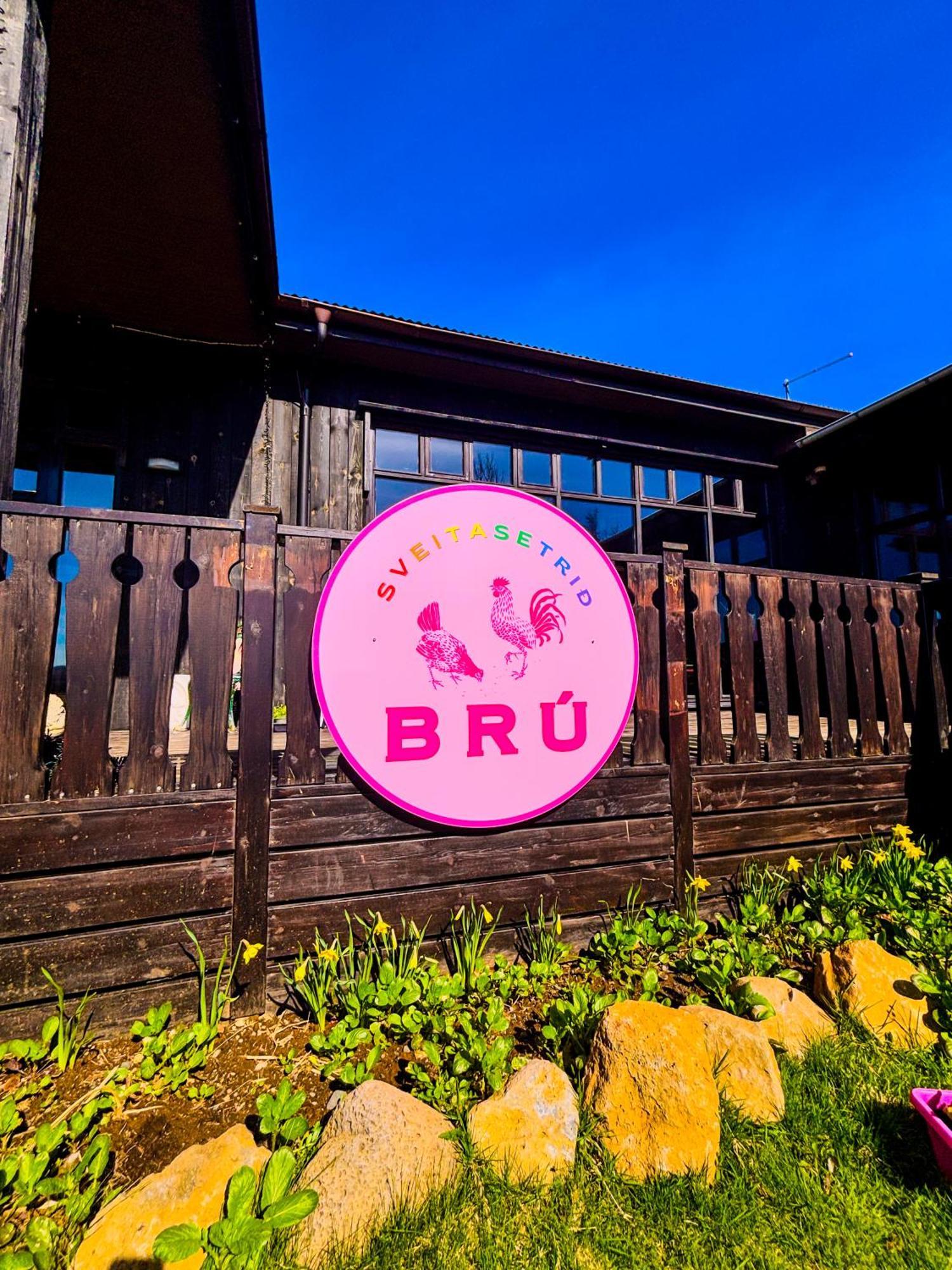 Bru Country Estate Hotel Selfoss Bagian luar foto