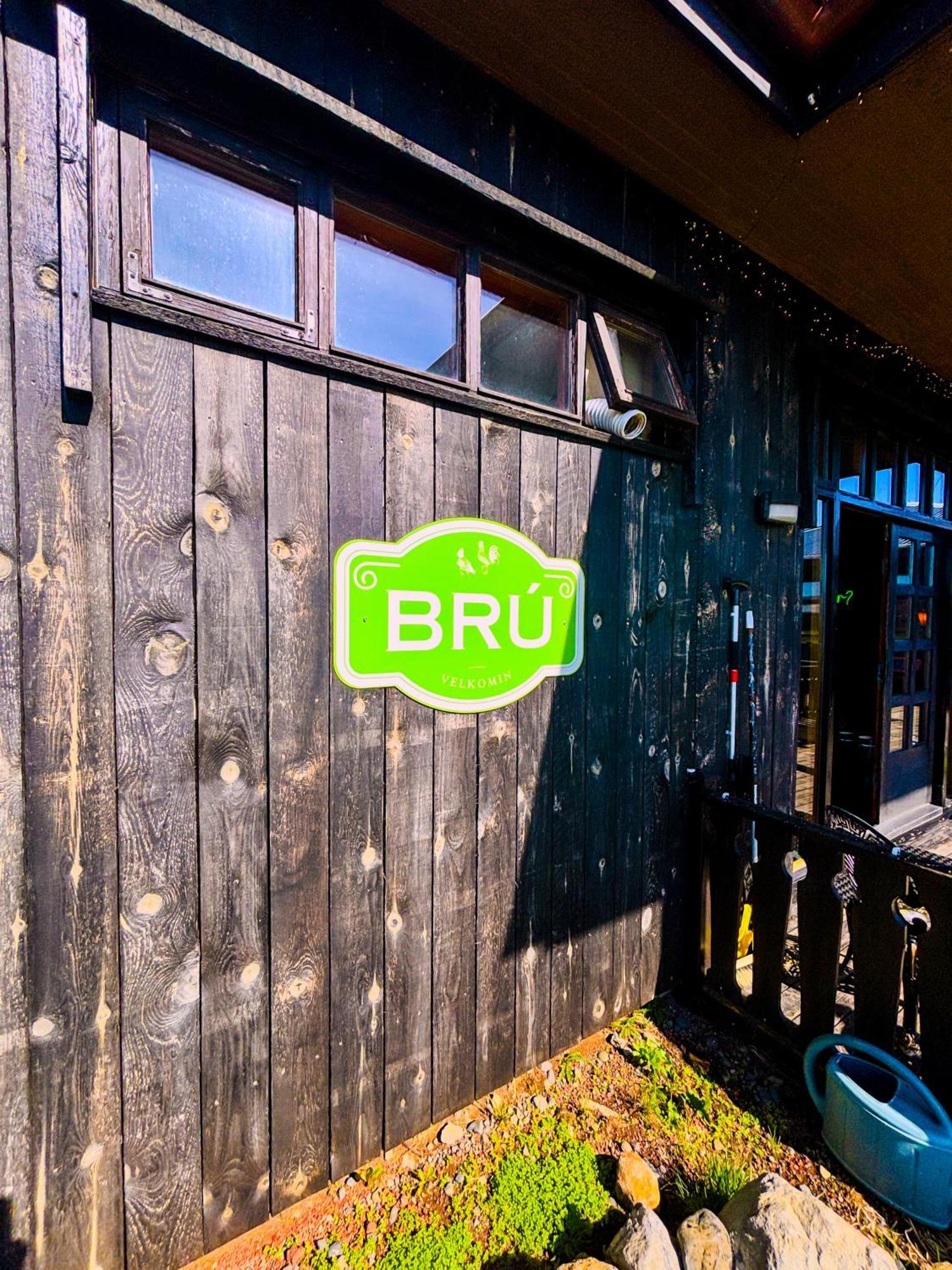 Bru Country Estate Hotel Selfoss Bagian luar foto